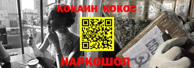 каннабис Заволжье