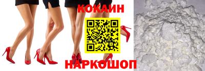 каннабис Заволжье