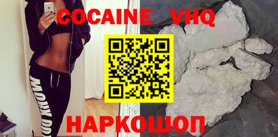 скорость Жуковский