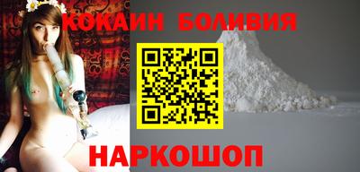 скорость Жуковский