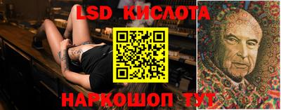 каннабис Заволжье