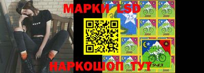 каннабис Заволжье