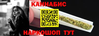 скорость Жуковский
