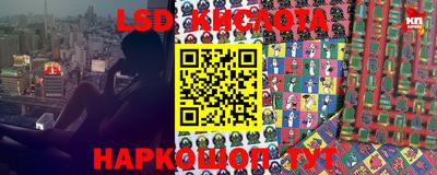 скорость Жуковский