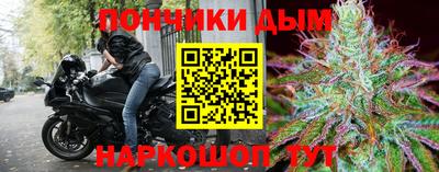 каннабис Заволжье