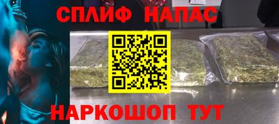прущий лед Заводоуковск