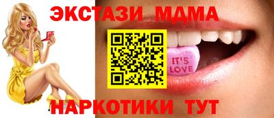 скорость Жуковский