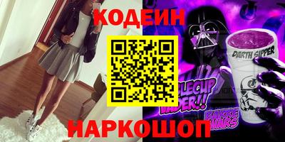 каннабис Заволжье