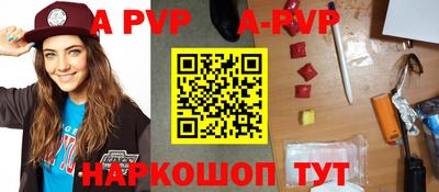 каннабис Заволжье