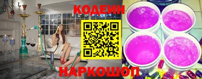 прущий лед Заводоуковск