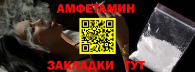 прущий лед Заводоуковск