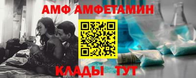 прущий лед Заводоуковск