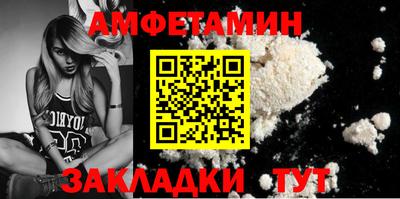 каннабис Заволжье