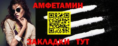 каннабис Заволжье