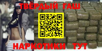 прущий лед Заводоуковск