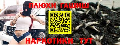 скорость Жуковский