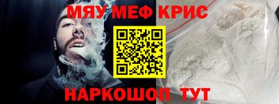 скорость Жуковский